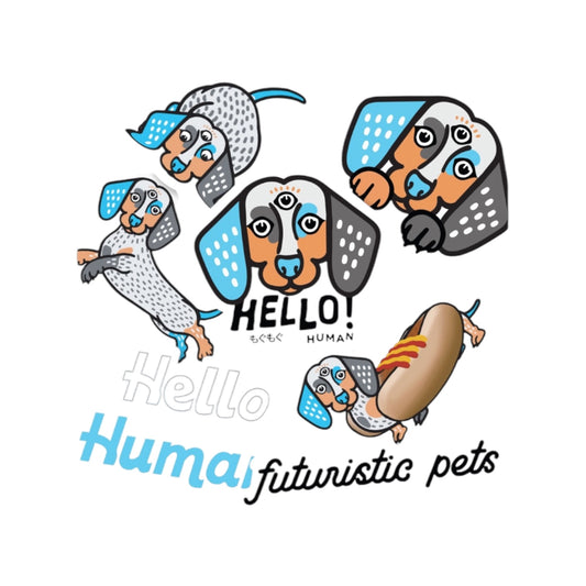 Hello Human Sticker Pack
