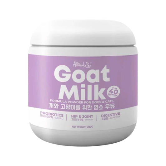 Altimate Pet Goat Milk Powder for Dogs & Cats
